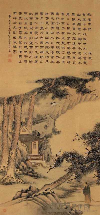 叶伯常 辛亥(1911年)作 放鹤亭记 立轴 108×50cm